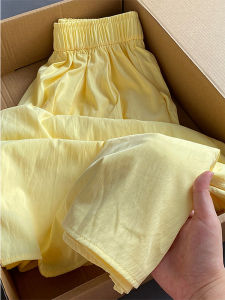 PAIBOLI | Plus Size Small Stature Loose Straight High Waist Yellow Skirt