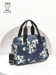 Fido Dido | Oxford Cloth And Nylon Large Capacity Lightweight Shoulder Bag For Women