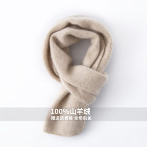 Thickened Cashmere Knitted Scarf for Children Boys Girls Warm Multi-Functional Rectangle Neck Warmer Winter New Arrival