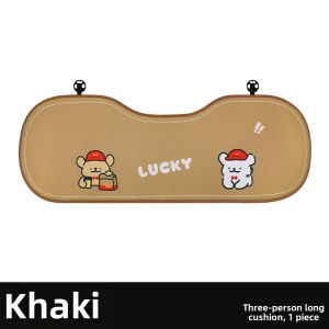 CapitAuto | Cute Cartoon Decorative All-Seasons Feminine High-End Feeling Seat Cushion