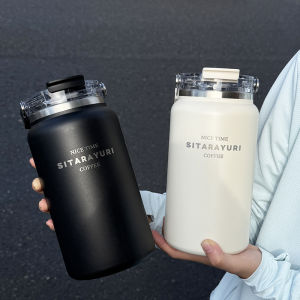1pc Simple Large-Capacity Ice Bucket Cup 1.2L/1.5L Outdoor Stainless Steel Kettle Wide Handle One Lid Dual-Use sports Thermos