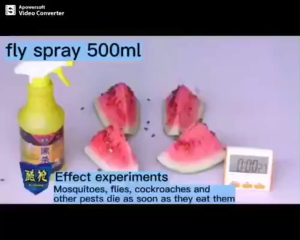 Fly Spary Fly Killer Buy 1 Take 1 Fly Spary For Poultry Duration Effective For Home Non-toxic Fly Killing Bait Outdoor Fly Spary Killer Repeller Household 500ml