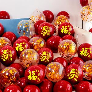 Festival Balloons Birthday Decorations Lucky Longevity Scene Arrangement Grandpa Grandma Mom Dad 60th 70th 80th Anniversary Celebration