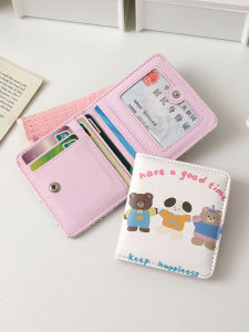 กระเป๋าใส่เหรียญแบบพกพาขนาดเล็ก 2-in-1 น่ารัก กระเป๋าใส่บัตร กระเป๋าสะพายไหล่แบบลำลองสำหรับผู้หญิง กระเป๋าสตางค์หนัง PU ลายการ์ตูน