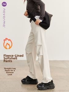 never me | Warm and Slimming Softshell Work Pants for Women Autumn Winter