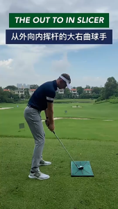 พรมซ้อมกอล์ฟ PGM Hitting Mark พื้นกำมะหยี่ พร้อม Tee ยาง 1 ชิ้น (DJD025)