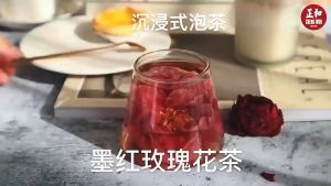 墨红玫瑰 50g Crimson Glory Rose 玫瑰之王玫瑰花茶 云南特产滇红玫瑰 Mawar Merah Tua