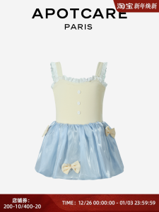 APOTCARE Princess Style Childrens One-Piece Swimsuit with Puffy Skirt And Butterfly Knot for Girl Vacation Swimwear