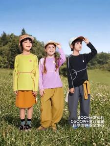 Kocotree | Long Sleeve Loose Fit Childrens Sweatshirt Tee