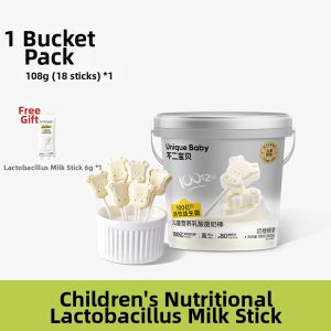 BUERBAOBAI | High Calcium No Additives Candy