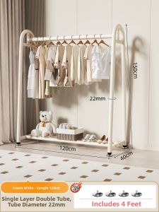 YIXUAN | Thickened Heavy-duty Floor-standing Coat Rack