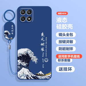 Full Cover Shockproof Silicone Case for Honor X30i Mobile Phone High End Soft Shell Men Women Version with Tempered Glass Screen Protector