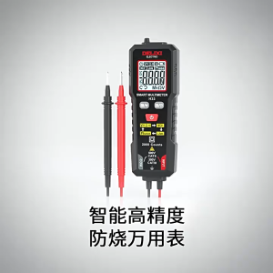 DELIXI H33 Mini Smart Digital Multimeter Easy Switching Electric Pen Function Intelligent Identification Phase Sequence Front and Back