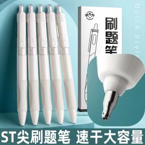 Small White Brush Pen Special Ins Japanese Style Good-looking Quick-Drying Press Gel Pen Black Pen St Nib Smooth Refill