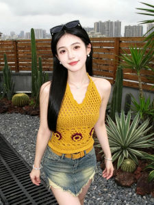 PEIXI | Floral Lace Out Hollow Neckline Hand-Knitted Tank Top