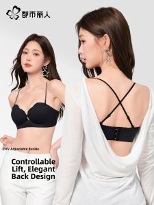 COSMO LADY | Invisible Front Clasp Gather Bra Seamless Adjustable Straps Outward