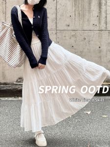 YAYANGREN | New Style A-Line Midi Skirt