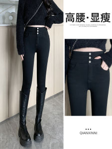 Black High-Waist Elastic Womens Leggings Autumn Winter Outerwear Slim Fit Magic Pants Long Trousers Fashionable Base Layer