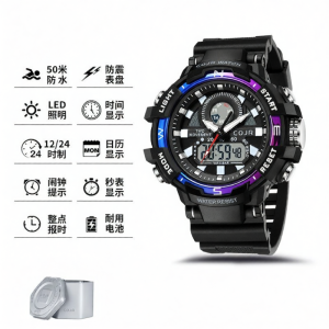COJR | Student Sports Nightlight Watch