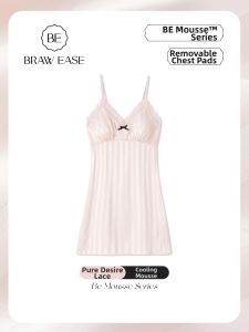 BE | Silk Ice-Silk Bra-Pad Sleep Dress Autumn