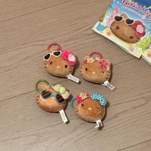 ORISTACO | Squeeze Toy Plush Keychain