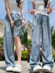 YAYANGREN | Tencel Loose Straight Leg Jeans High Waist