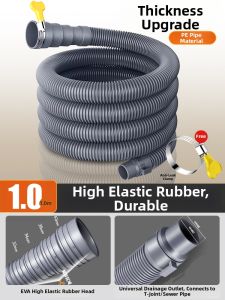 SUNINLIFE | Extension Universal Drain Pipe