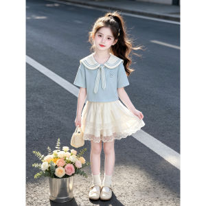 LIREGONGZHU | Bộ Đồ Hè Cho Bé Gái Dễ Thương 2 Món