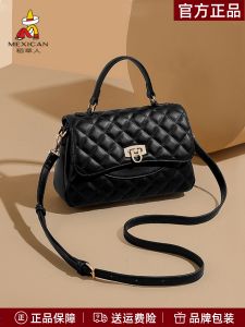 Fashionable Diamond Pattern Crossbody Bag for Women Handbag Shoulder Bag Ladies Purse Stylish Trendy Commute PU Leather