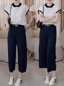 Shalldoer | New Style Contrast Collar Jacquard T-shirt Straight Leg Casual Pants Set