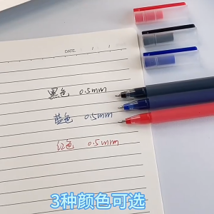 ปากกาเจล มี 3 สี สีน้ำเงิน/แดง/ดำ หัวปากกา 0.5 mm.