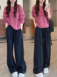 Shalldoer | Early Autumn Two-Piece Set Hollow-out Sweater Plaid Trousers