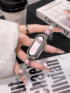 Uhada Luxury Womens Metal Bracelet for Xiaomi Band 8 7 6 5 4 3 2 1 Smartwatch Strap Diamond Embedded Fashionable Chain Design