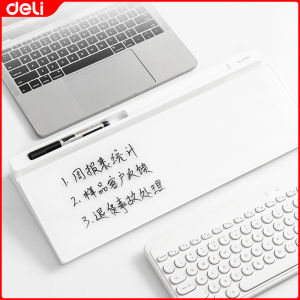 Deli NS124 Desktop Storage Glass Plate 460*150mm (White) (Block) Nusign