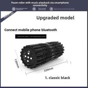 Electric Foam Roller Massager Fitness Yoga Relaxation Neck And Calf Muscle Professional Sports And Fitness Equipment