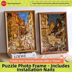 Heye | Puzzle Frame Mounting Display For 1000-2000 Pieces Wood 70x50cm