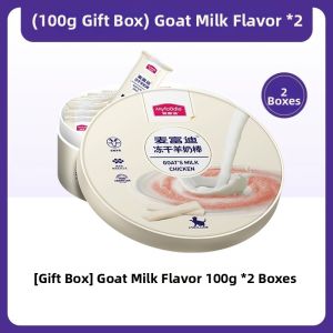 MYFOODIE | Dental Cleaning Cat Cheese Biscuits