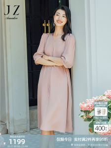 Elegant Simple Style Mulberry Silk Waist-Cinching Dress Womens Summer New Fashion Qiaozi Annako V-neck Long Skirt Dress