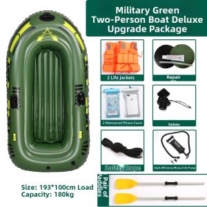 BONINGYU | Inflatable Multi-Use Boat
