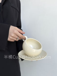 Bộ Cốc Cà Phê Bằng Gốm Sứ Half Orange Limited Edition Đơn Giản Sang Trọng Bộ Cốc Latte Cao Cấp Tinh Tế Dùng Tại Nhà