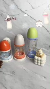 Momosee Botol Susu Kaca Newborn Botol Susu Bayi Anti Kolik Bpa Free Botol Susu Bayi Wideneck BB24