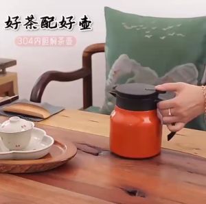 Ấm Pha Trà Giữ Nhiệt Có Lõi Lọc Trà Chất Liệu Inox 316 Không Gỉ 2 Lớp Cách Nhiệt Cao Cấp Bình Trà Giữ Nhiệt Cao Cấp Dung Tích 1000ml An Toàn Cho Sức Khoẻ.