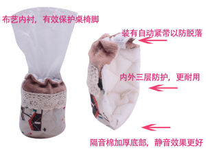 Thickened Anti-slip Plush Table And Chair Leg Covers Silent Sofa And Stool Leg Pads Solid Wood Stool Leg Covers Modern Simple Style