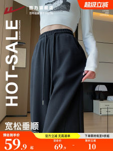High Waist Straight Leg Fleece Lined Sports Pants Womens Wide Leg Sweatpants Banana Pants Casual Pants Commute Style