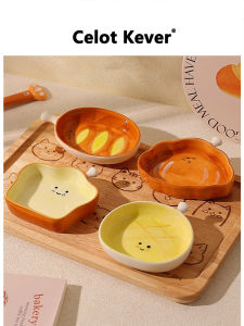 Ceramic Home Use Sauce Dishes For Baking Steaming