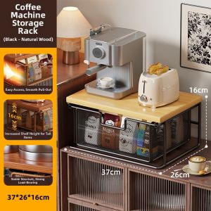 evesigar | Coffee Organizer Storage Shelf