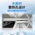 Blade Cooling Hollow out Samsung S24Ultra Phone Case Full Cover Hard Shell S23Ultra Personalized Creative Protective Cover. 