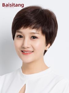 BESTUNG | Real Hair Full Wig for Middle-aged and Elderly Women