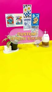 Stiker a3 Bahan Chromo Murah/ Stiker Label Murah/sticker label chromo