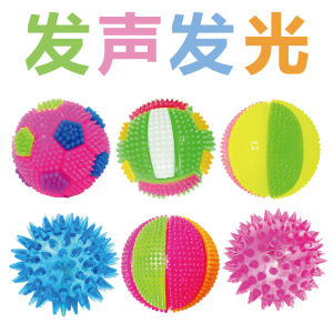 ลูกสูงสุนัขเสียง - ลูกบอลเรืองแสงลูกฟุตบอลฟันกัดทนสำหรับลูกสูงสูง พิเศษเสียงลูกบอล